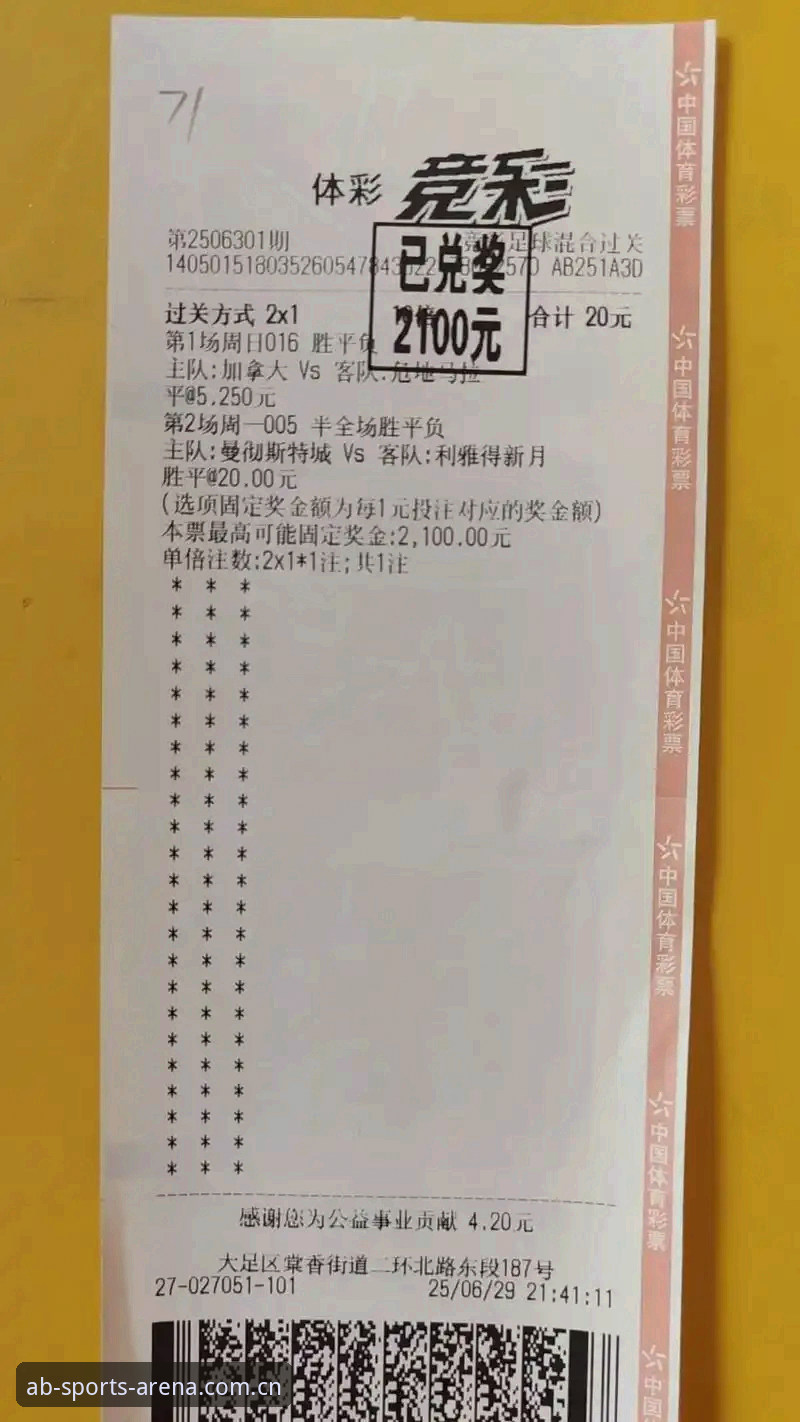 ab体育赛事数据升级实用指南：2026新版功能详解与使用技巧