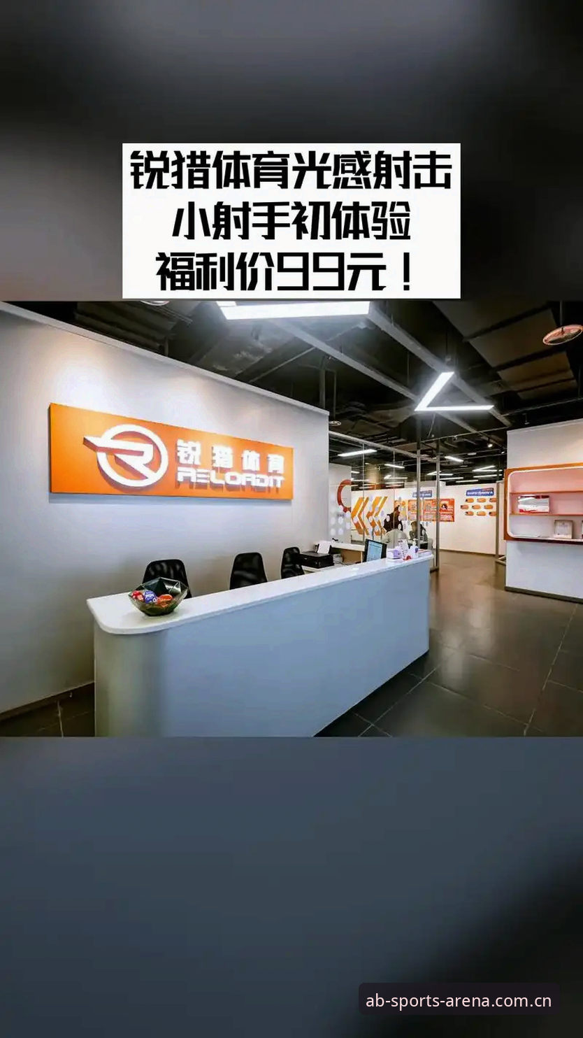 ab体育移动端使用技巧 ab体育移动端使用技巧最新动态:v4.2.0版本实战评测与操作指南